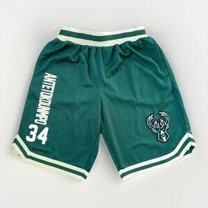 NBA Milwaukee Bucks Ultra Game Shorts #34 Antetokounmpo Men's Size Small Green
